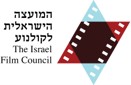 שדג