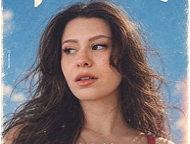 מיה כהן ״עד לפרו ובחזרה״ - מופע השקת אלבום