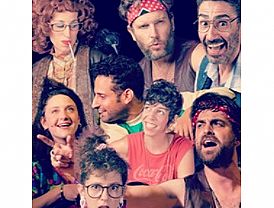 נס ציונה- המחזמר