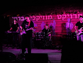 מצדה בתמונע