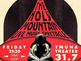 HOLY MOUNTAIN