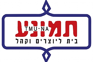 זאב זאב