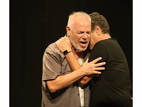 צילום: יוכי בלושטיין צילום: יוכי בלושטיין