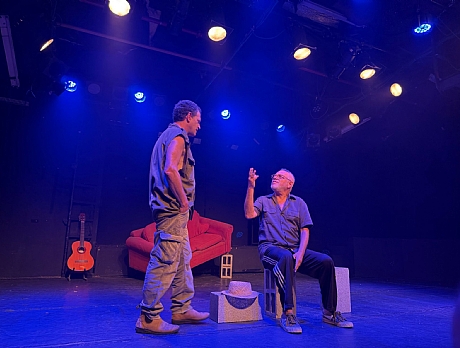 צילום: ג'וליאן בונטה - פרידהיים צילום: ג'וליאן בונטה - פרידהיים
