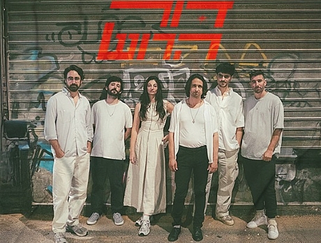 צילום: טל הרוש