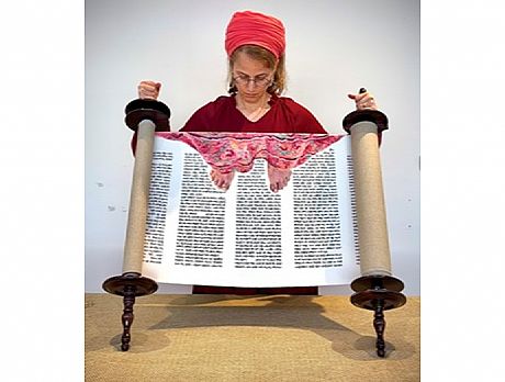 תשמישי קדושה: אוסף פרטי
