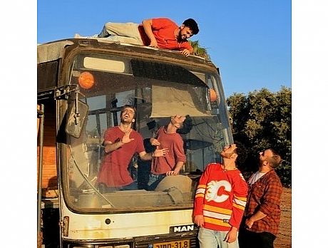 צילום: תמר ברססט