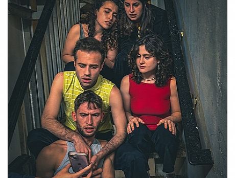 צילום: ענבר דרזנר
