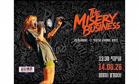 The Misery Business