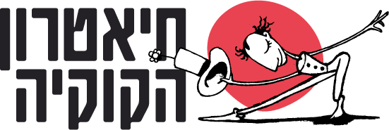דג