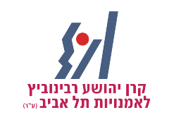 keren rabinovich keren rabinovich